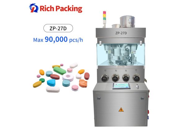 pl161259010-max_capacity_of_90000_pcs_per_hour_pill_press_tablet_press_machine_for_pharmaceutical.jpg