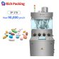 pl161259010-max_capacity_of_90000_pcs_per_hour_pill_press_tablet_press_machine_for_pharmaceutical.jpg