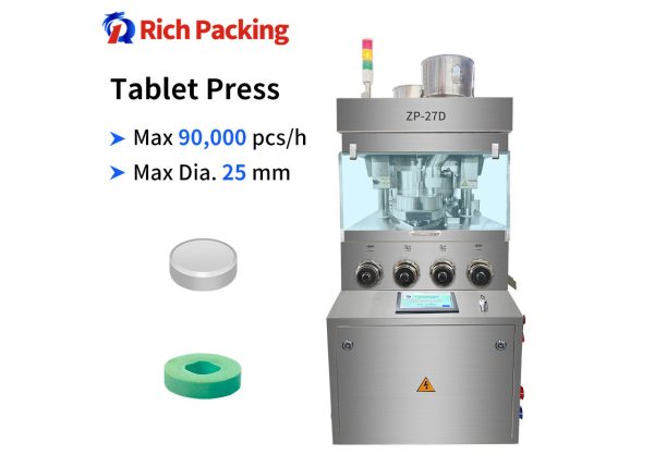 pl161259034-versatile_tablet_press_machine_with_max_output_of_90000_pcs_h_max_25_mm_diameter.jpg