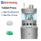 pl161259034-versatile_tablet_press_machine_with_max_output_of_90000_pcs_h_max_25_mm_diameter.jpg