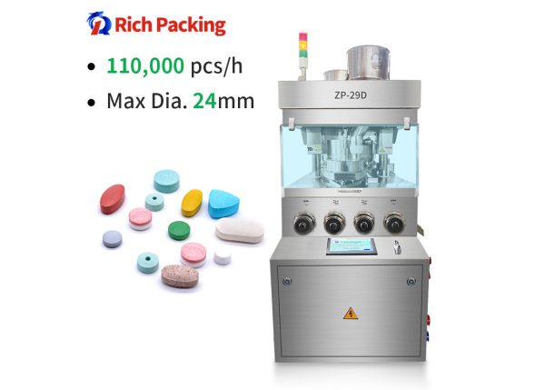 pl161424021-compact_and_powerful_tablet_press_machine_max_production_capacity_110000_pcs_h.jpg