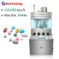 pl161424021-compact_and_powerful_tablet_press_machine_max_production_capacity_110000_pcs_h.jpg