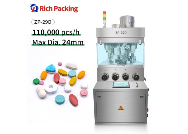 pl161424499-5_21_rpm_rotational_turret_speed_pill_tablet_press_machine_with_110_220_380v_power.jpg