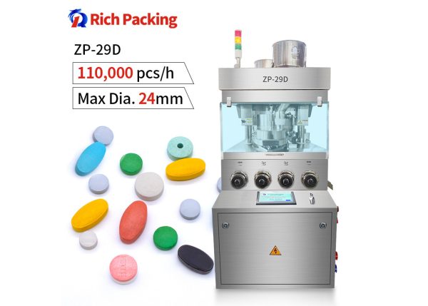 pl161725202-high_performance_tablet_press_machine_zp_29d_max_production_capacity_110000pcs_h.jpg