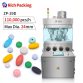pl161725202-high_performance_tablet_press_machine_zp_29d_max_production_capacity_110000pcs_h.jpg
