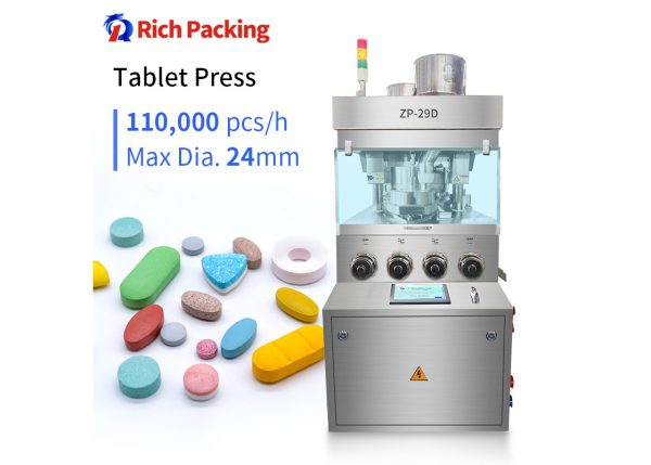 pl161726121-dietary_supplement_tablets_machine_with_adjustable_rotational_speed_of_tablet_press.jpg