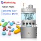 pl161726121-dietary_supplement_tablets_machine_with_adjustable_rotational_speed_of_tablet_press.jpg