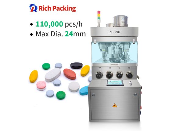 pl161726393-1600kg_tablet_press_machine_max_pressure_100kn_size_of_machine_1040_910_1690mm.jpg