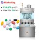 pl161726393-1600kg_tablet_press_machine_max_pressure_100kn_size_of_machine_1040_910_1690mm.jpg