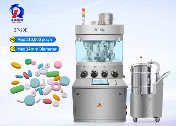 pl161867353-high_pressure_tablet_press_pill_press_machine_max_diameter_24mm.jpg