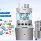 pl161867353-high_pressure_tablet_press_pill_press_machine_max_diameter_24mm.jpg
