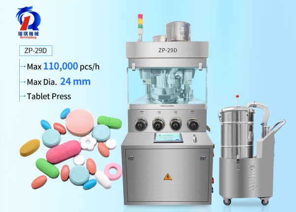 pl161871347-efficient_and_high_capacity_tablet_press_machine_with_gcr15_die_material.jpg