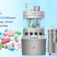 pl161871347-efficient_and_high_capacity_tablet_press_machine_with_gcr15_die_material.jpg