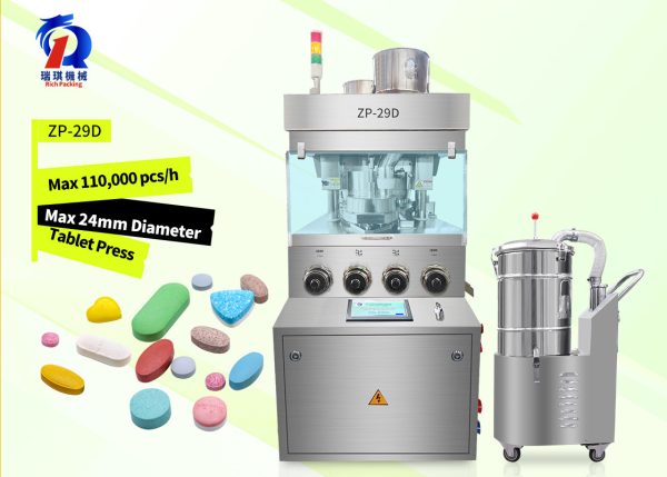pl161872884-gcr15_material_die_pill_press_tablet_press_machine_ensuring_long_lasting_performance.jpg