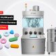 pl166360414-max_thickness_of_tablet_12mm_and_110_max_production_capacity_tablet_press_machine.jpg