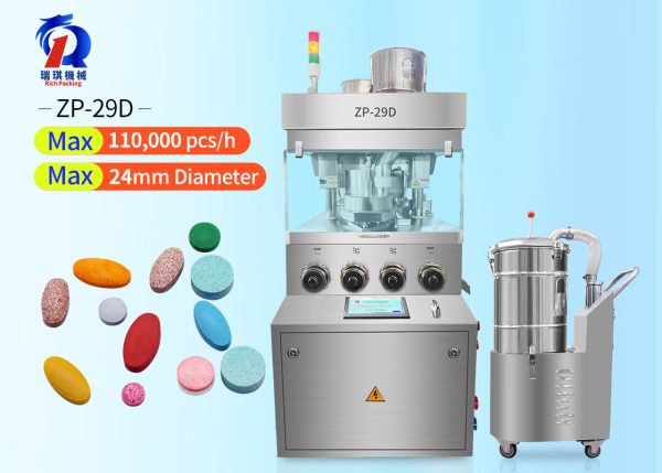pl166360482-high_pressure_tablet_press_machine_with_gcr15_material_of_die_max_pressure_100kn.jpg