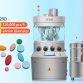 pl166360482-high_pressure_tablet_press_machine_with_gcr15_material_of_die_max_pressure_100kn.jpg