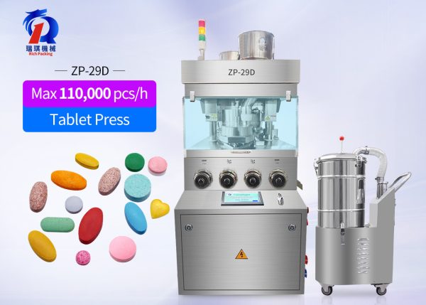 pl167608802-max_diamater_of_pressing_24mm_tablet_press_machine_with_110_220_380v_power.jpg