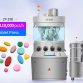 pl167608802-max_diamater_of_pressing_24mm_tablet_press_machine_with_110_220_380v_power.jpg