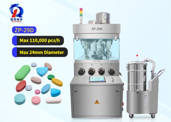 pl167609664-rotational_speed_of_turret_5_21_rpm_tablet_press_machine_for_pharmaceutical_industry.jpg