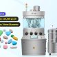 pl167609664-rotational_speed_of_turret_5_21_rpm_tablet_press_machine_for_pharmaceutical_industry.jpg