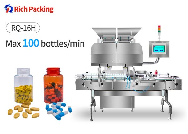 pl167857233-2_5_kw_power_consumption_tablet_counting_machine_for_pharmaceutical_packaging_industry.jpg