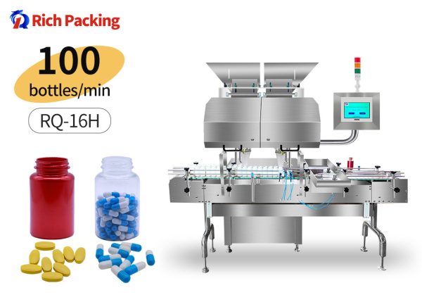 pl168356888-automatic_counting_machine_counting_max_100bpm_counting_rate_99_98_for_tablet_capsule.jpg