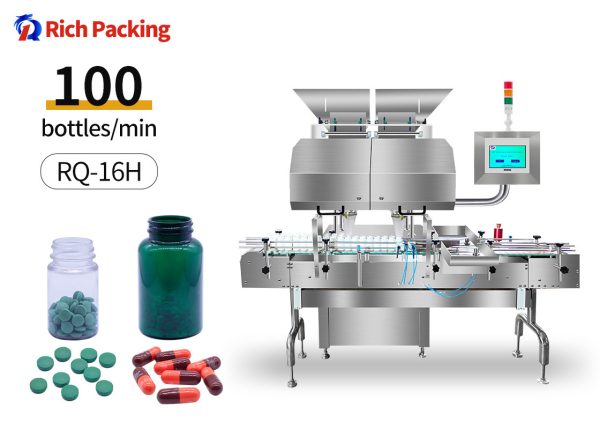 pl168357099-ac110_220_380v_50_60hz_automatic_tablet_counting_machine_for_pharmaceutical.jpg