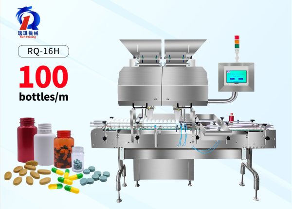 pl168703096-plc_control_system_automatic_counting_machine_tablet_capsule_counting_speed_sus_316l.jpg