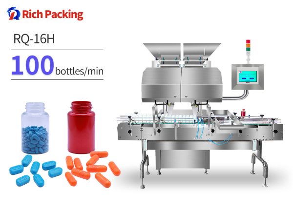 pl169045385-ac_dc_110_220_380v_50_60hz_automatic_counting_machine_for_tablet_capsule_counting.jpg