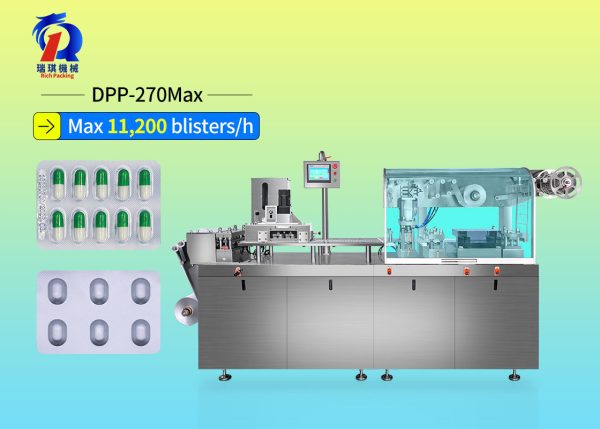 pl170209370-servo_motor_controlled_blister_packing_machine_dpp_270max_for_tablet_capsule.jpg
