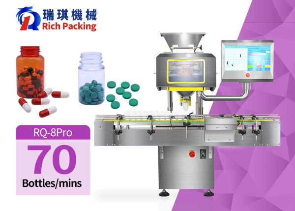 pl170376047-auto_visual_counting_bottling_machine_with_100_accuracy_stainless_steel_plc_control.jpg