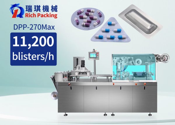 pl170818081-high_capacity_blister_packing_machine_11200_plates_h_for_tablet_capsule_pill_packaging.jpg