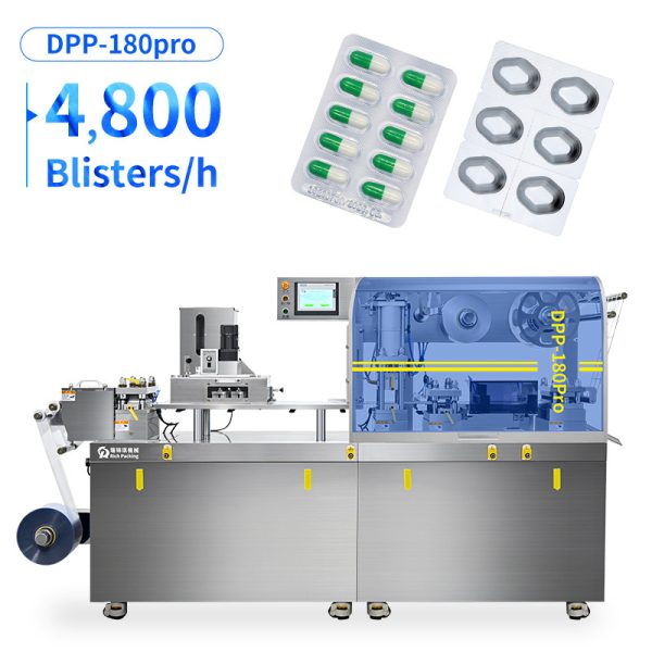 pl171960371-blister_forming_machine_180pro_4800pcs_per_hour.jpg