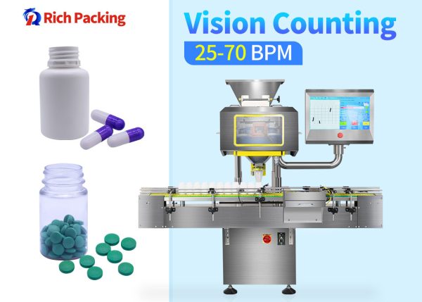 pl175010088-8_channel_vision_inspection_counting_machine_for_tablet_capsule_filling_with_plc.jpg