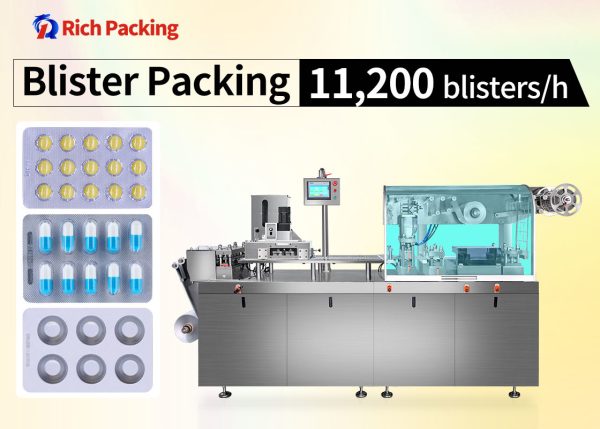 pl177493259-tablet_capsule_blister_packaging_machine_11200_plates_h_12mm_servo_motor_driven.jpg