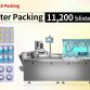 pl177493259-tablet_capsule_blister_packaging_machine_11200_plates_h_12mm_servo_motor_driven.jpg