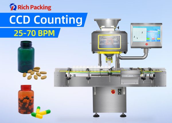 pl177493421-high_speed_vision_counting_bottling_machine_for_tablet_capsule_with_ccd_system.jpg
