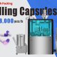 pl180067902-automatic_capsule_filling_machine_automatic_capsule_filler_with_high_accuracy.jpg