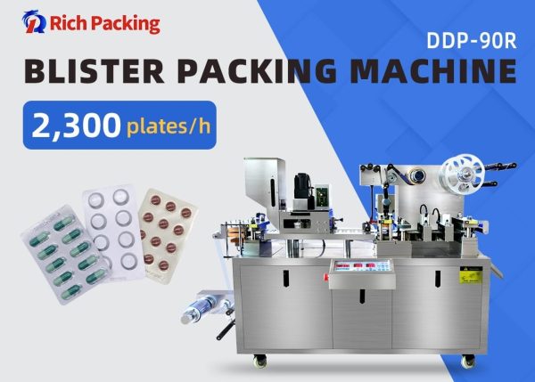 pl180091129-2300_plates_hour_speed_tablet_capsule_blister_packing_machine.jpg