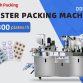 pl180091129-2300_plates_hour_speed_tablet_capsule_blister_packing_machine.jpg
