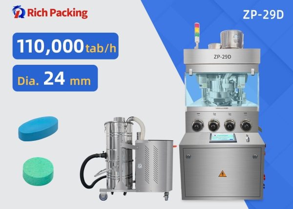 pl180097422-high_performance_tablet_press_machine_for_pharmaceutical_tablet_production.jpg