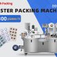 pl181568854-small_automatic_blister_packing_machine_for_pharmaceutical_industry.jpg