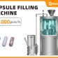 pl184478678-fully_automatic_versatile_capsule_filling_machine_for_different_types_of_capsules_000_5.jpg