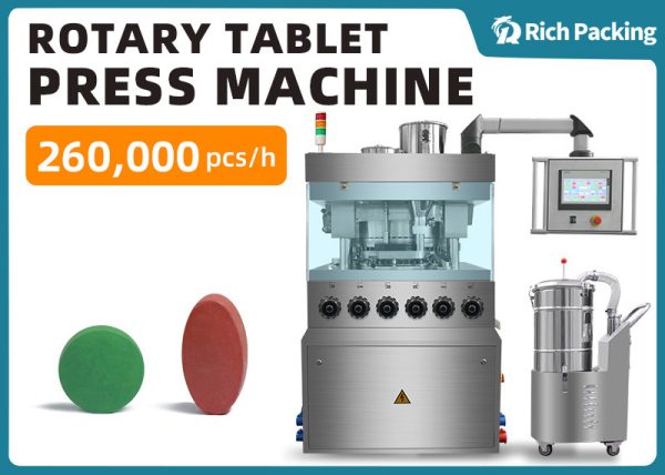 pl186576973-high_speed_tablet_press_machine_for_pharmaceutical_production_needs.jpg