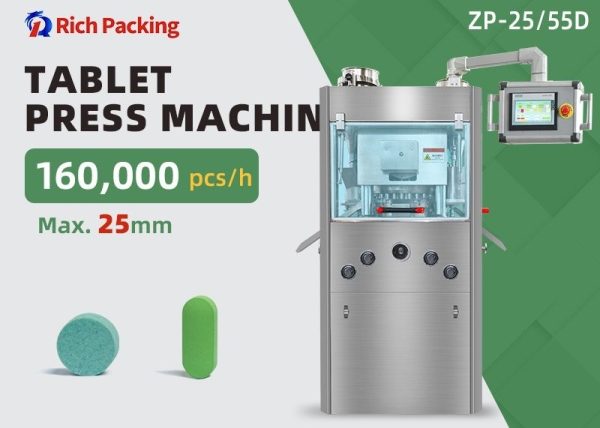 pl187358881-high_performance_customizable_rotary_tablet_press_machine_with_25_55_dies.jpg