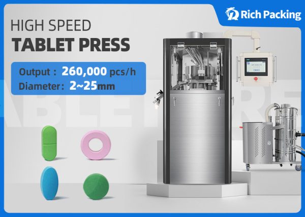 pl188690746-high_performance_tablet_press_machine_for_pharmaceutical_tablet_making.jpg