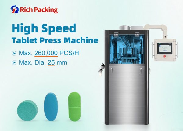 pl188692678-high_speed_tablet_press_machine_for_fast_and_continuous_production.jpg