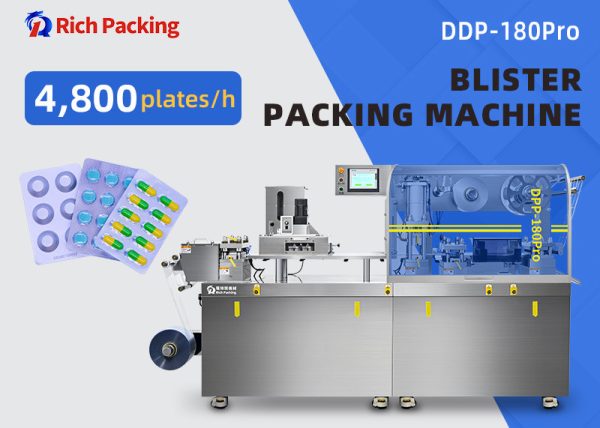 pl189041339-high_speed_blister_packing_machine_for_pharmaceutical_industry.jpg