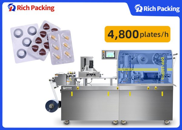 pl189043518-customizable_blister_packing_machine_for_different_product_shapes.jpg